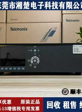 Fluke福禄克Norma5000-A3PP54多功能分析仪Norma4000高精度功率
