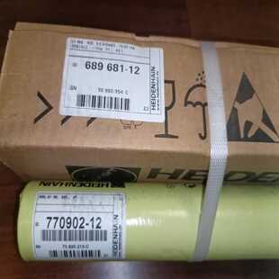 620 485 询价 海德汉光栅尺