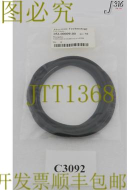 供应C3092 MATTSON TECHNOLOGY O形环  152-00009-00