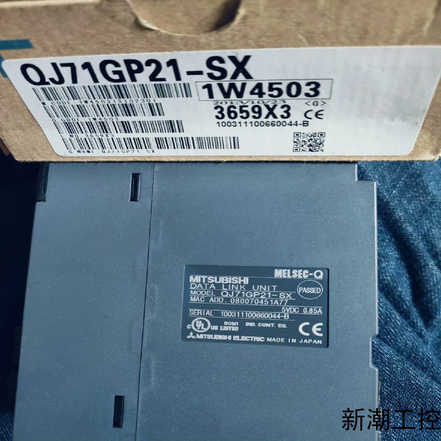 三菱QJ71GP21-SX模块全新原装正品已拆封需要的议价商品