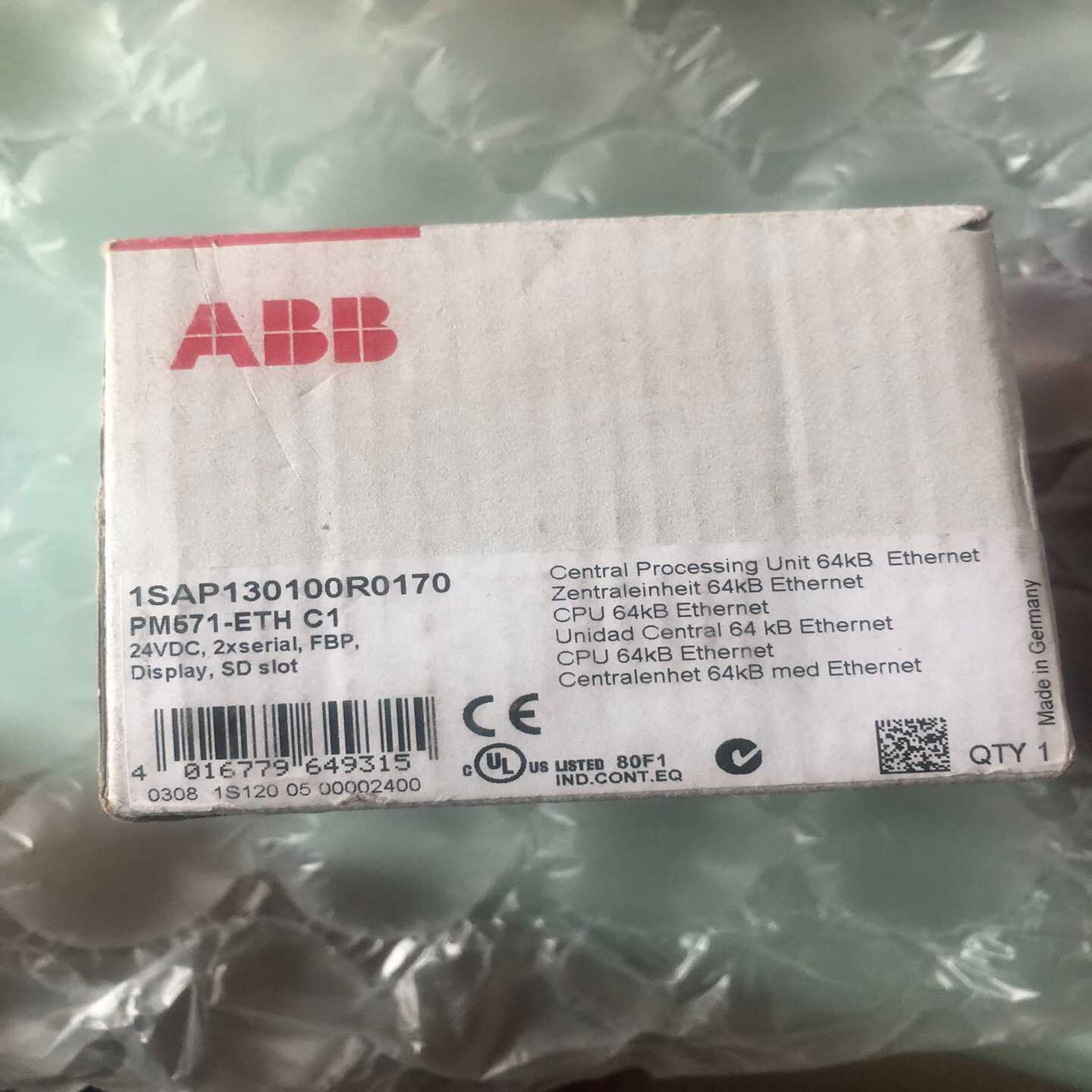 (询价)ABB控制器PM571-ETH