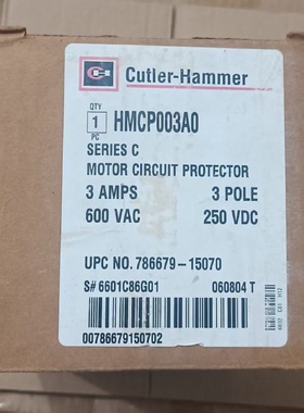 议价CutlerHammer断路器HMCP003A0库