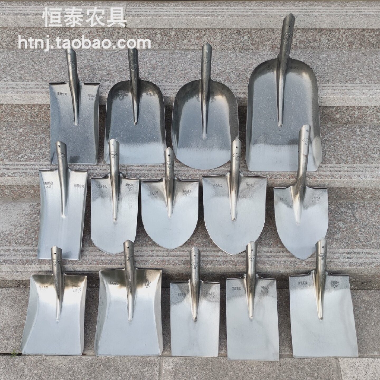 铁锹农用尖锹方锹煤锹平头圆头铲子淬火锰钢小锹头加厚挖土沟铁掀图片
