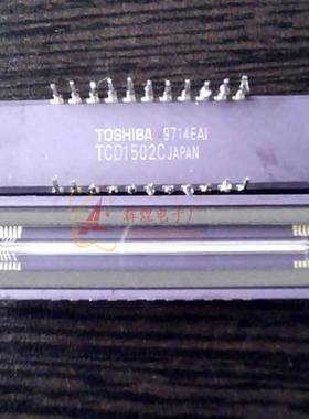 议价-TCD150y2CCCD图像传感器价格低质量高