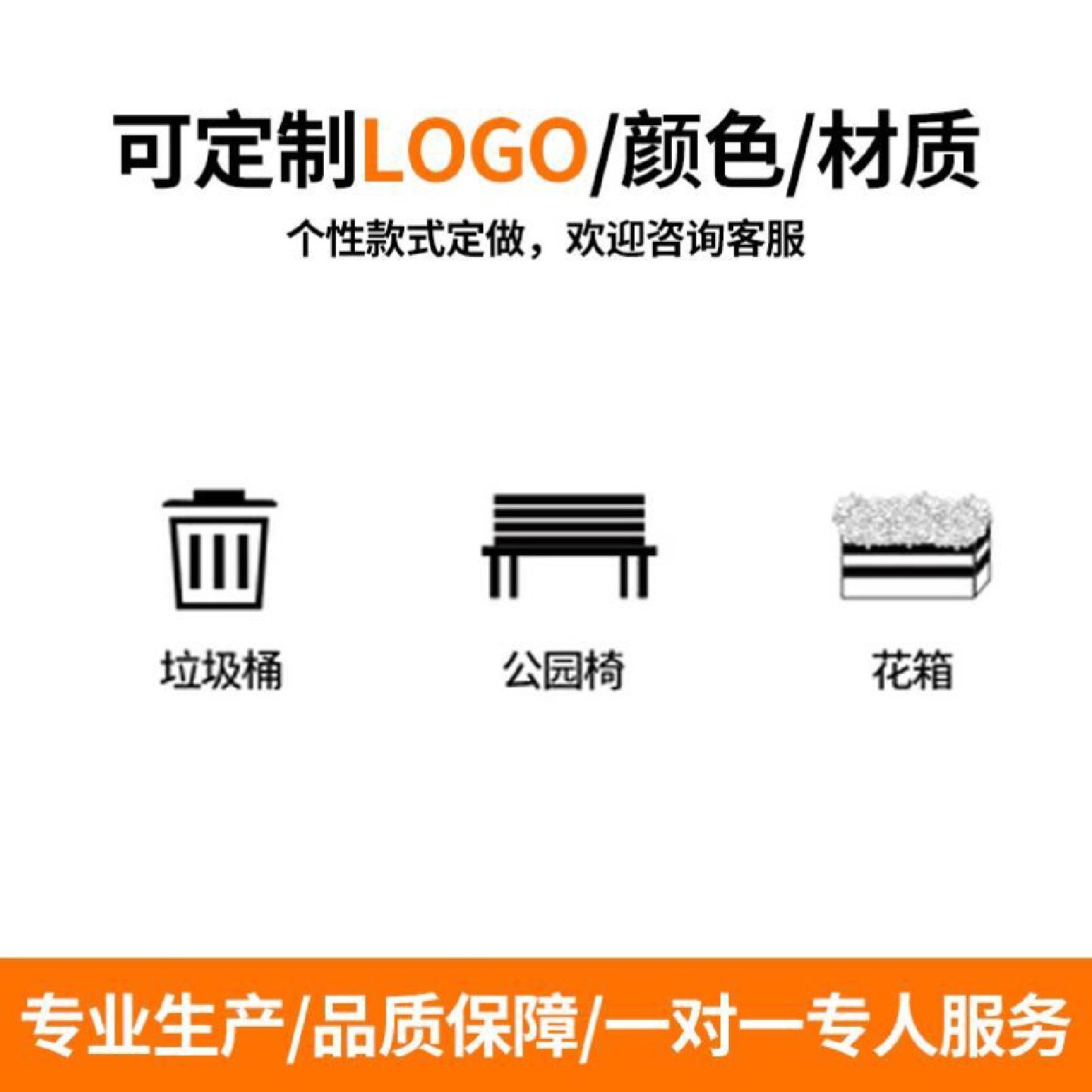 户外垃圾桶仿古中式不锈钢分类垃圾箱室外果皮箱公共场合公园景区,五金/工具,膨胀节/补偿器,淘宝优惠券,粉丝福利购,淘宝优惠卷