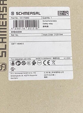 询价-SRB402EM施迈赛SCHMERSAL安全继电器SRB4