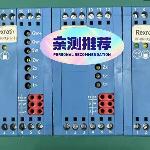 REXROTH力士乐放大器VT-MRPA2-1-11原装R9-询价