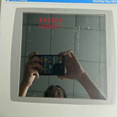 议价议价售触摸屏2711P-RDT10CB/2711P-T10C4D1适用