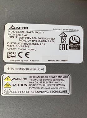 溢价-台达ASDA21021F伺服驱动器1kw崽崽配件