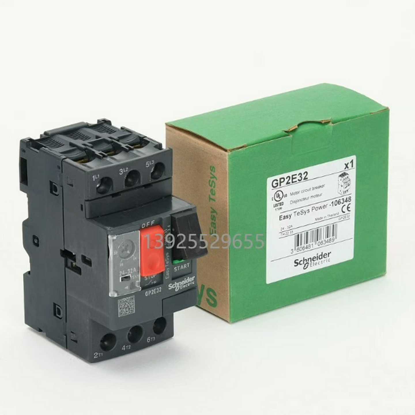 #控制器SchneiderDPER05DPER10DP询价