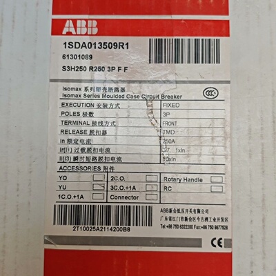 ABB塑壳断路器Isomax系列型号S3H250R25