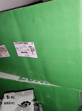 议价全新原装施耐德变频器LXM23MU75M3X实物图