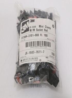 100PCS3Me-conMiniClampW/M插座红色37304-3103-000FL1