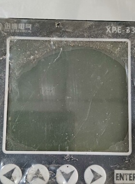 询-迅博XPE330EJ2K2MV3