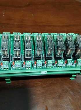 Connectwell继电器模组，8路输出，型号IMRE2S--议价商品