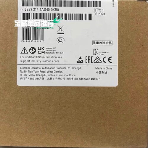 询价-未封6ES72141AG400XB0顺丰