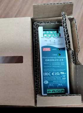 询价DRDN20-24明纬导轨DIN安装冗余控制模块40/20A