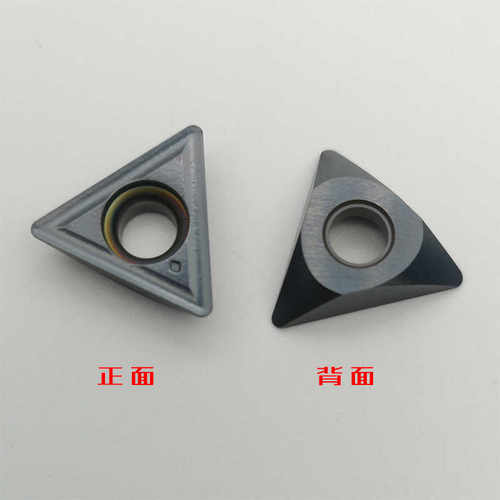 定点钻刀片 倒角刀刀片 TCMX16T308E-AR TCMX16T304 TCMX090204