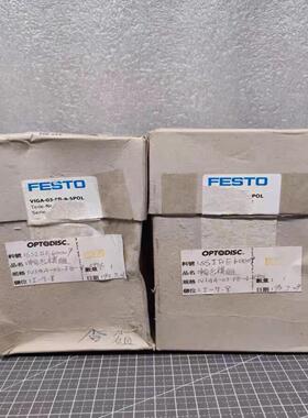 FESTO费斯托 VIGA-03-FB-4-5POL 175(亚飞商行）