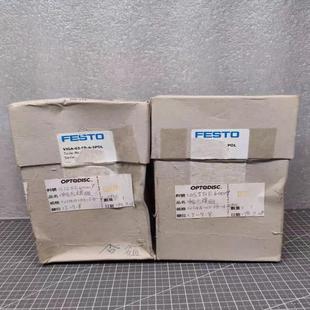 VIGA 175 询价 5POL FESTO费斯托