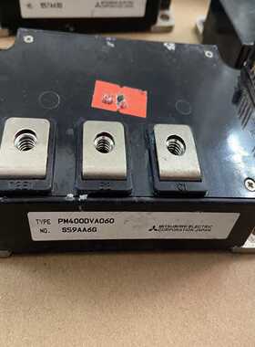 【议价】PM400DVA060，IPM，PIM，400A600V，变适用