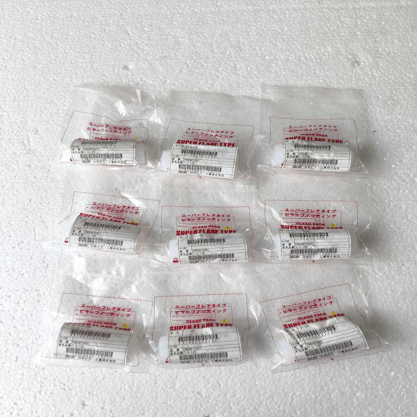 PILLAR直通接头T-UT-12B--议价商品