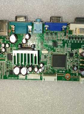 VB-1501驱动板，配150XP01QS屏-议价