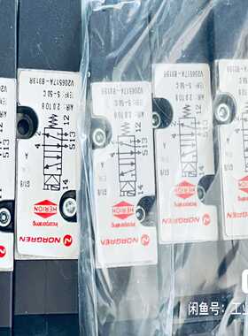 议价O/电磁阀V206517-1实物适用