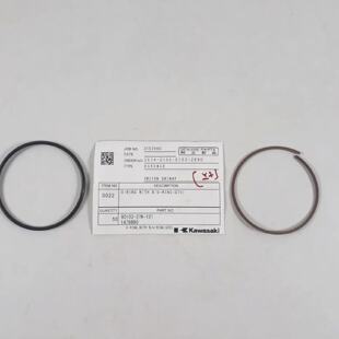 Anillas PN 9010227K121 1476690 Para Kawasaki 8S60MCE Genuino