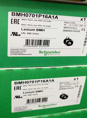 B0701P16A1A施耐德伺服马达拍前询价