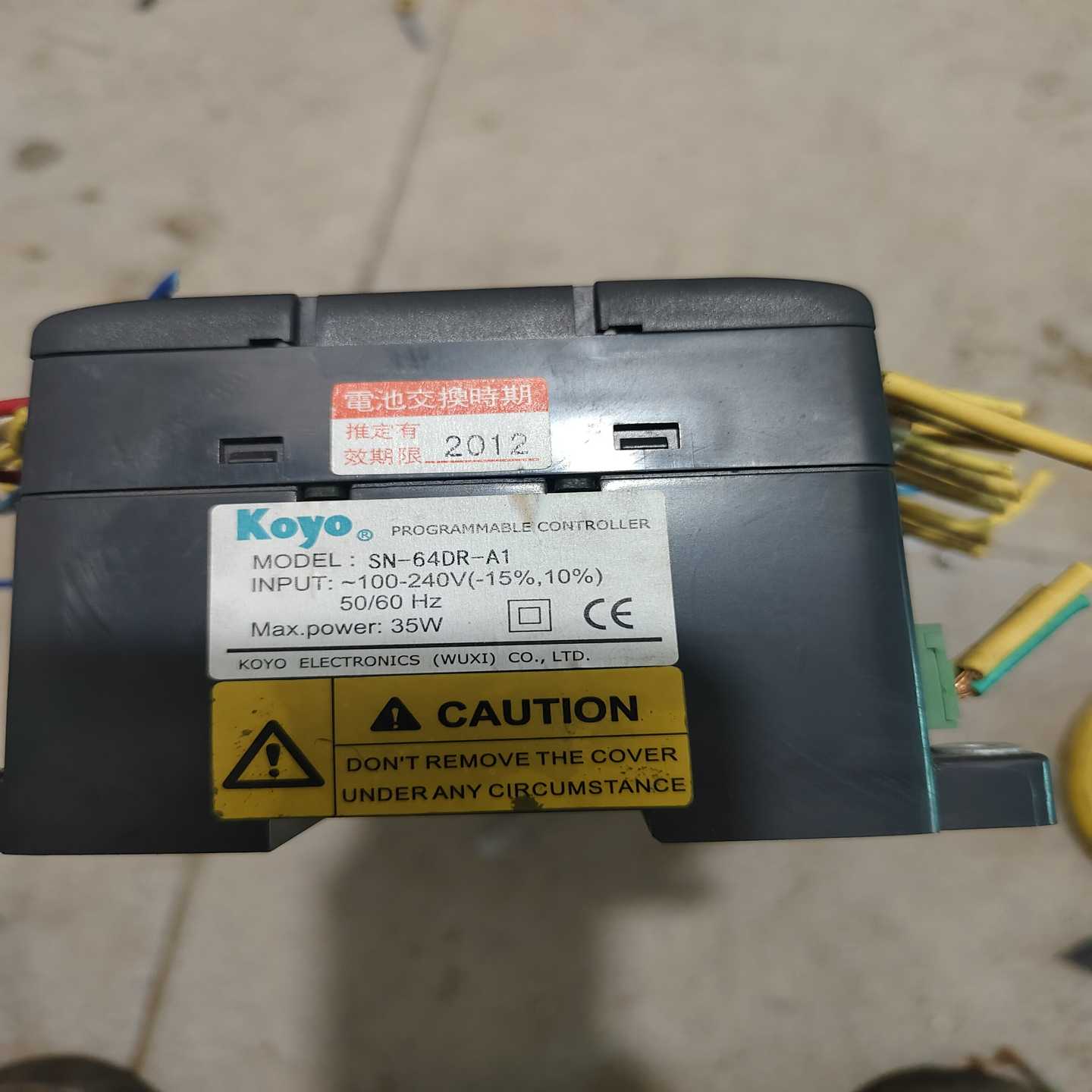 询价光洋KoyoPLC控制器SN-64DR-A1，拆机正常使