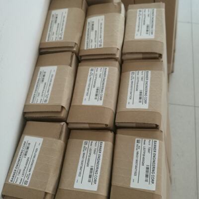 议价邦纳光幕LS2TP30-600Q88光栅LS2E30-600Q8LS2TR30-600Q8
