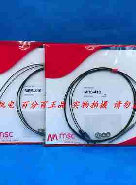 议价-MSCl正品MRS-410光纤传感器全新原装假一赔十