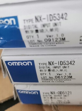 议价欧姆龙NXID5342NXOD5121三个如图