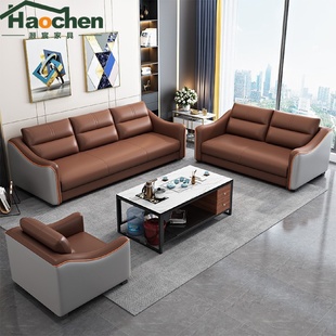 轻奢小户型办公室沙发简约接待室商务现代会客三人位茶几组合套装