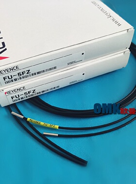 寻I基恩士光纤线FU5FZFU5F直径3mm光电传感器对射圆柱型现货