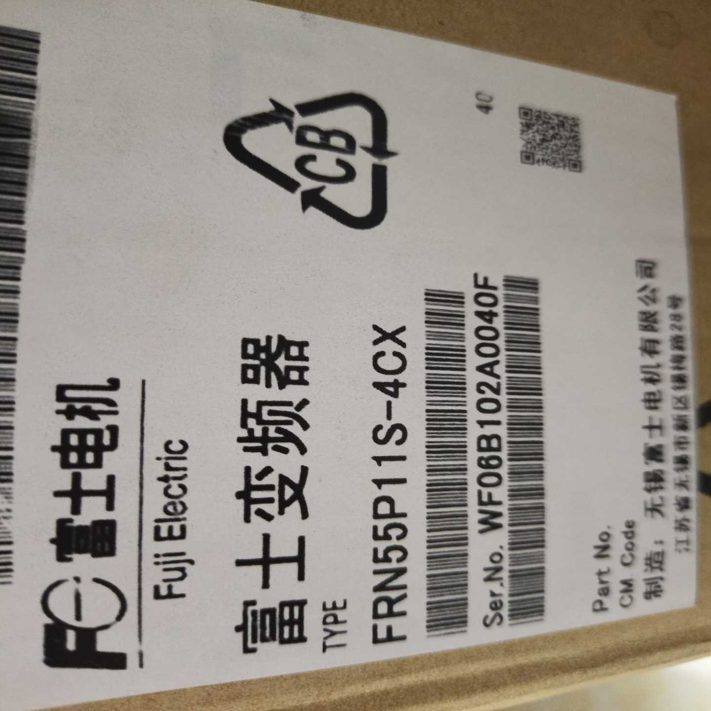 富士变频器FRN55P11S-4CX库存380V/5询价