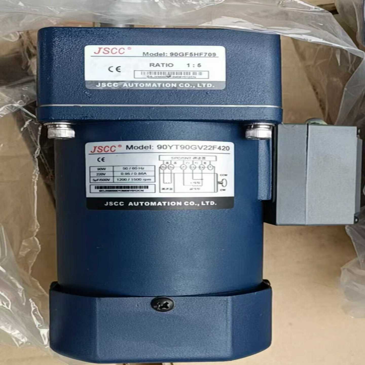 （议价）电机90YT90GV22F420减速器90GF5HF7