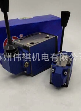 寻Ihuade华德溢流阀DB3U30E330B100YW22050NZ5L