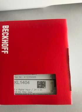 倍福KL1404全新原装现货，直接拍，下单秒发，--议价商品
