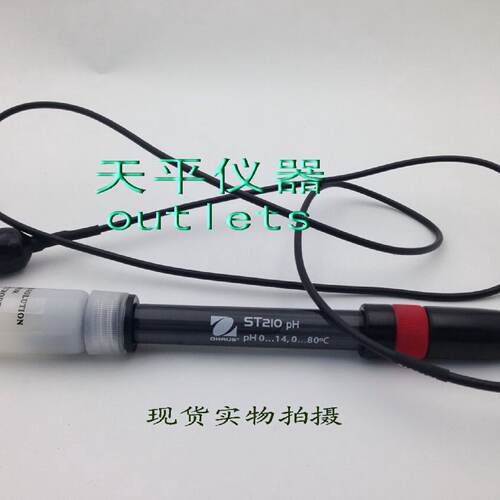 议价美国OHAUS奥豪斯ST210实验室二合一充液ph塑壳电极/监视器802