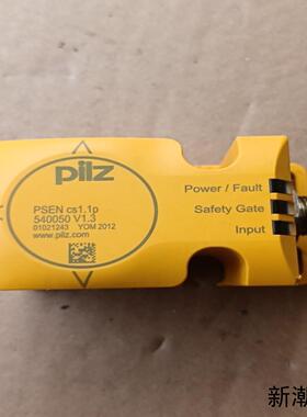PILZ 安全开关CS11P  540050 V13议价商品
