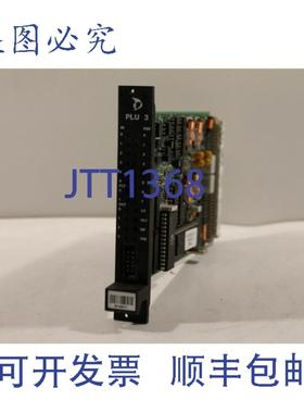 供应美卓 A413183 Ver05 PLU3 板