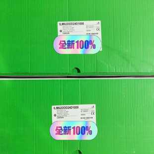 三伺服驱动 询价 ILM62DDD24D1000