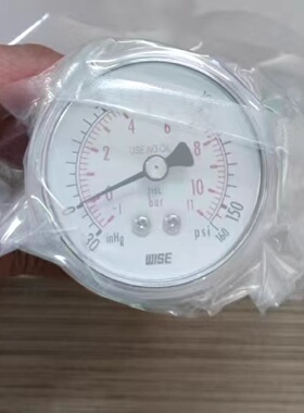 议价WISE高纯洁净压力表 P8101F3SFQ01680
