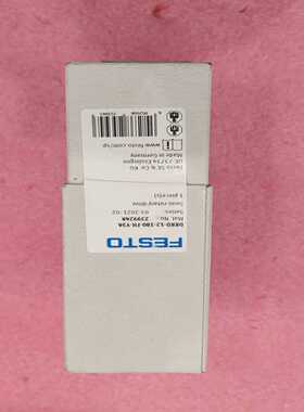 （议价）2399248DRRD-12-180-FH-Y9A费斯