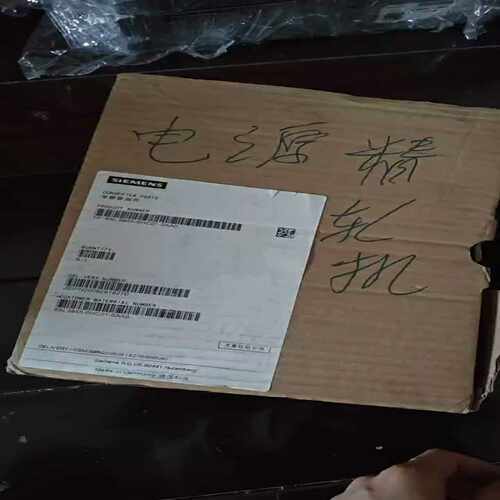 询价~A5E00752207 电源6SL3955-6HC01