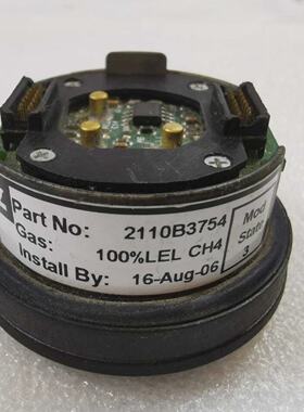 Honeywell 2110B3754  SENSOR CARTRIDGE 100 LEL CH4
