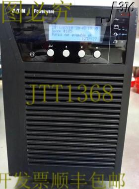 供应7130 POWERWARE塔式 PW9130L700T-XL