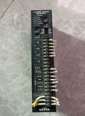 【星慕电子】VEXTA东方UDX5114VN驱动器，剪线一个，实物拍